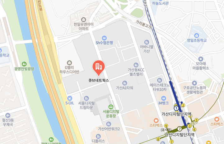 회사 위치 지도